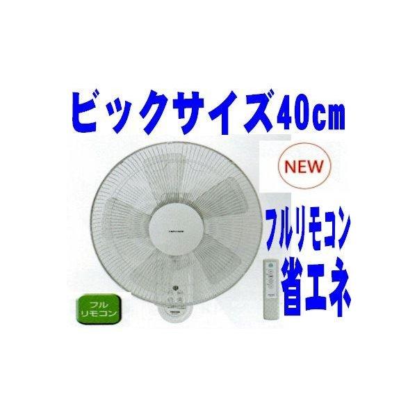 �Ǌ|����@ �r�b�O�T�C�Y 5���H 40cm �t�������R���t �l�C �w�Z ������ ���C �T�[�L�����[�^�[ akiw489r