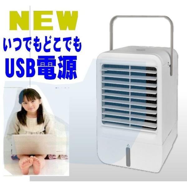 扇風機・サーキュレーター COCOHIE 楽天市場】ここひえ（扇風機・サーキュレーター｜季節・空調家電