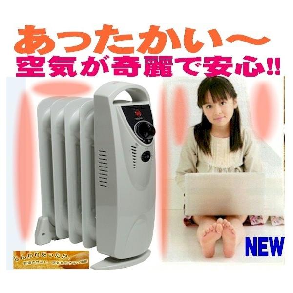 ^ ICq[^[ ŏ ȃGl xߕt 500W ACe atoh363