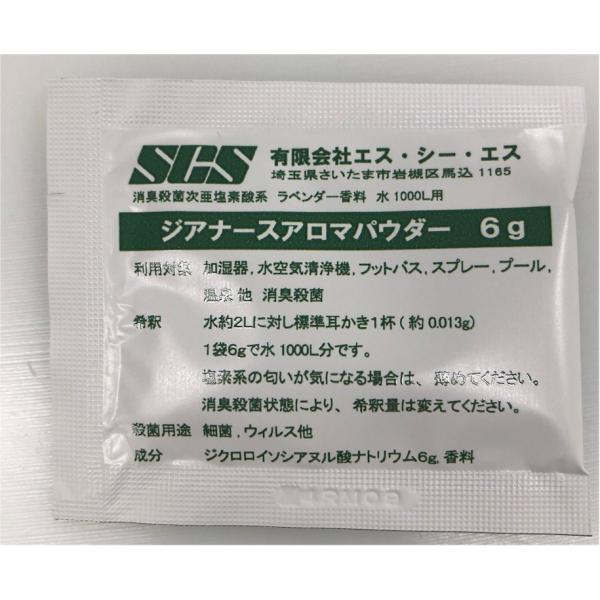 Lۍ WAi[XA}pE_[6g 1000Lp f_igE C@  A}Lۍ x_[ EBX@i Tv