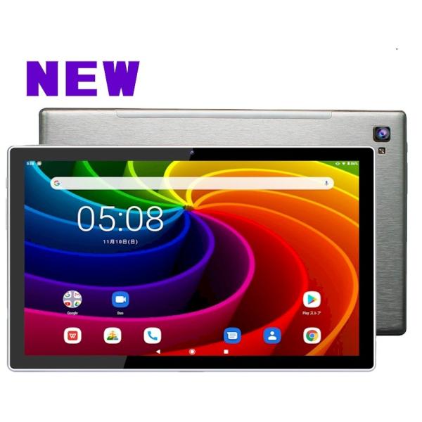 最新高速lte 電話gps スマホ 10 1インチ タブレットpc Simフリーx2 Crombook 2in1クロームブックノートパソコン対応64gb 高速octa Core Android10 Buyee Buyee Japanese Proxy Service Buy From Japan Bot Online