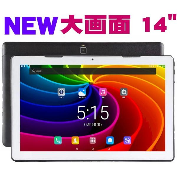 最新高速lte 電話gps 国内大画面14インチ2タブレットpc Simフリー 高画質 ノートパソコン対応64gb Android7 0 Buyee Buyee 提供一站式最全面最专业现地yahoo Japan拍卖代bid代拍代购服务 Bot Online