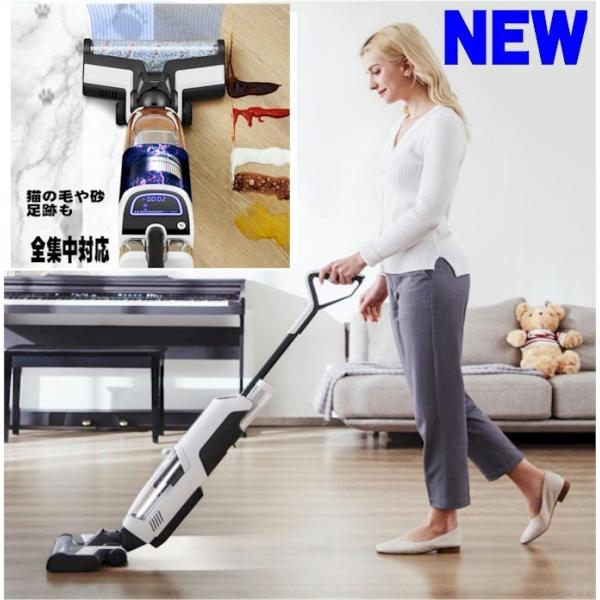 非売品 スティッククリーナー 掃除機と水拭き汚水回収ができる