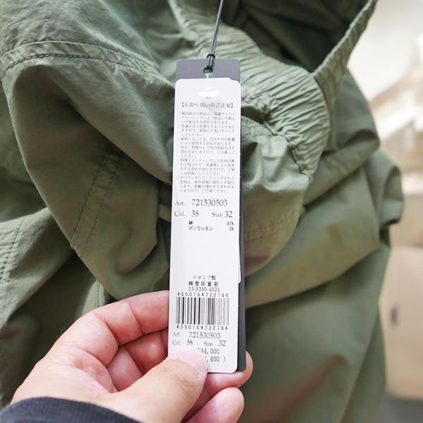 ストーンアイランド カーゴパンツ Stone Island チノパンツ コットンパンツ メンズ カーキ 豊田貿易正規取扱店 春夏 Prettyfunnyballoons Com