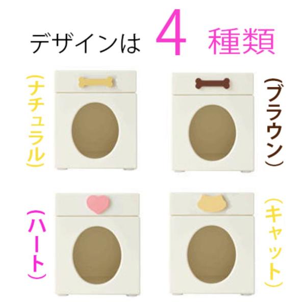 犬 猫 ペットの夏の熱中症 留守番 暑さ対策に涼しい室内用グッズ 保冷剤 で冷房 する ひんやり ハウス ベッド ペットハウス オアシス 縦置き型 Buyee Buyee Japanese Proxy Service Buy From Japan Bot Online