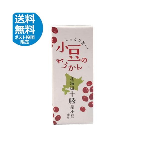 しっとり旨い！北海道十勝産小豆を使ったシンプルなようかんです。内容量：55ｇ原材料：砂糖（国内製造）、小豆（北海道十勝産）、還元水飴寒天、食塩 賞味期限：製造日より約365日メーカーの在庫状況や輸送日数により、短いものが届く場合がございます...