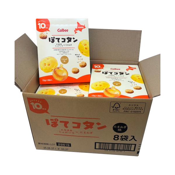 ザクうまっ ぽてコタン食べごたえのあるザクザク食感。噛めば噛むほど、馬鈴薯の味と玉ねぎの風味がひろがります！北海道産の馬鈴薯と玉ねぎを100%使用した安心安全なお菓子です。●対象年齢：4才頃から ●のどにつまらせないよう、よくかんでお召し上...