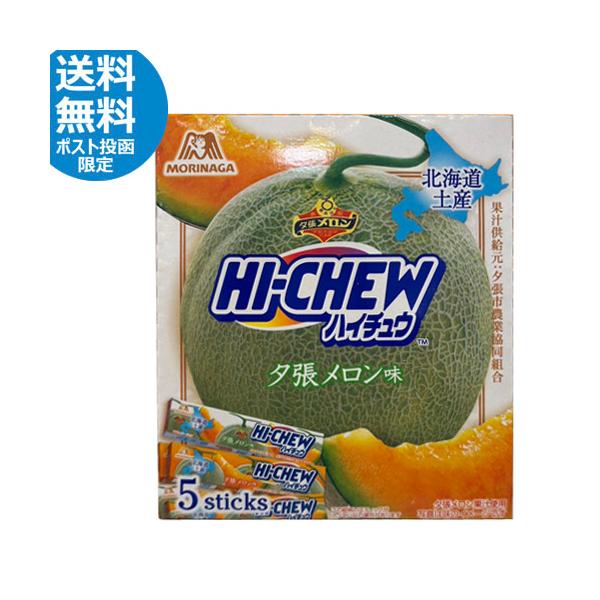 香り高い北海道産夕張メロン果汁を使用したハイチュウです。■栄養成分表示　1粒（標準4.6g）当たり■エネルギー：19kcalたんぱく質：0.07g脂質：0.36g炭水化物：3.8g食塩相当量：0g※推定値内容量：5本（12粒×5本）原材料：...