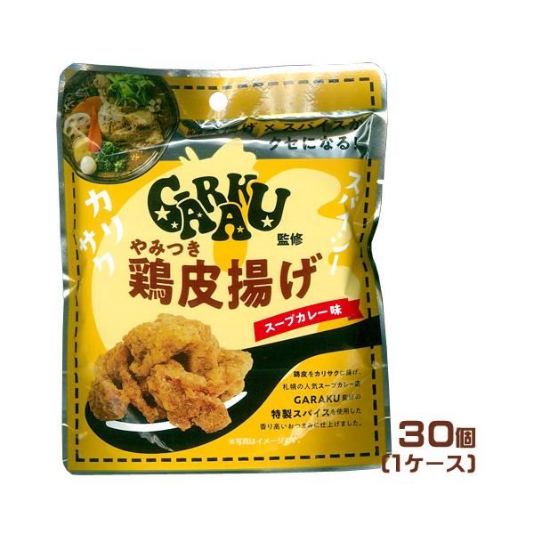 GARAKUďC@݂{g@X[vJ[i35gj×30܁i1P[XjƖp @܂Ƃߔ@܂݁@@Ƃ肩@KN