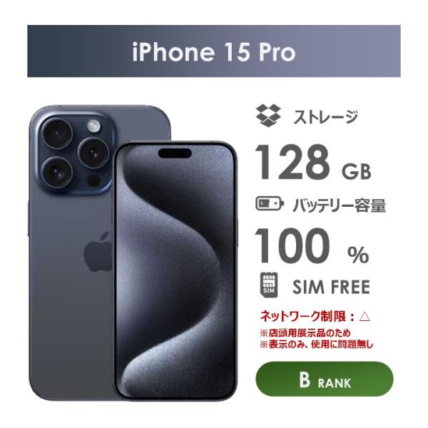 sdpark-y_demoki65-tm1