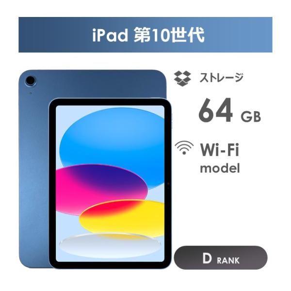 sdpark-y_demoki80-17