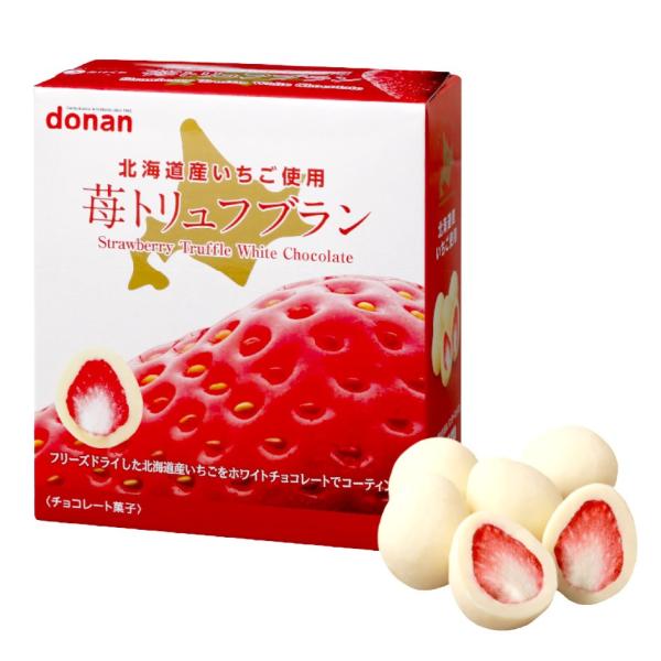 ドライ いちご チョコレートの人気商品 通販 価格比較 価格 Com
