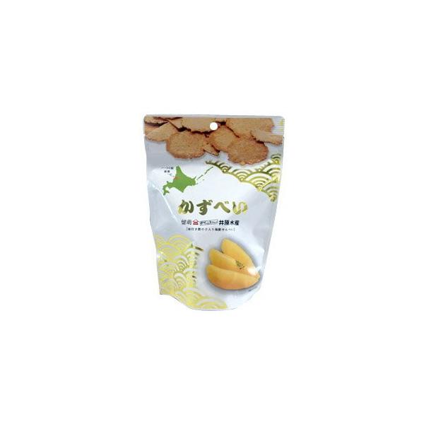 ヤマニ 井原水産【アラスカ産 特大サイズ 塩数の子】約 1kg ヤマニ 井原水産【アラスカ産 特大サイズ 塩数の子】約 1kg