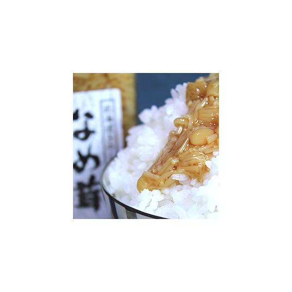 きのこ王国の絶対的定番アイテム「なめ茸」シリーズ。のんべえ社長が考えたお酒の肴。だからご飯にもお酒にも良く合う！冷奴にちょっとのせるだけで、手の込んだおつまみに早変わり！内容量：170g原材料：えのき茸、醤油、砂糖、異性化液糖、発酵調味料、...