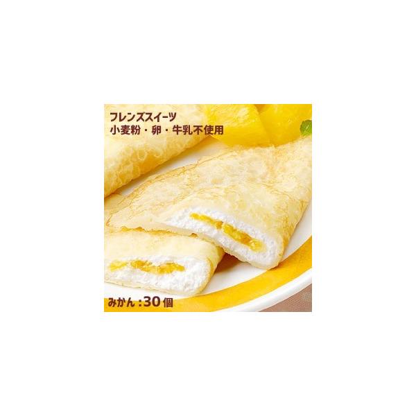 tYN[v ݂ 35g 30 AM[z@j[AHfU[g@ⓀXC[c Yĕ Y哤 Ɛ ~J