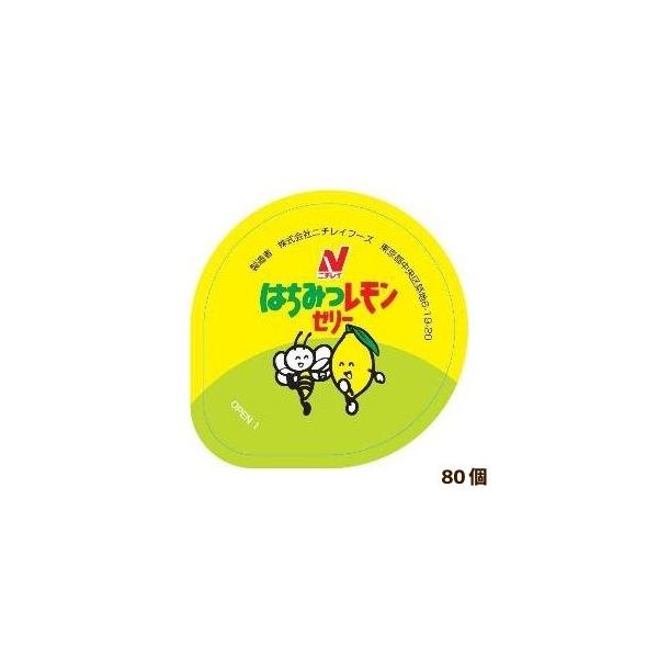 ݂͂[[i80jⓀ֌聚y󒍌LZsz܂Ƃߔ@@wZHfU[g@