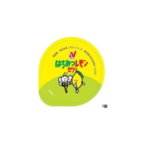 懐かしのあの味が楽しめる！さわやかなレモンの酸味とまろやかなハチミツは相性ばっちり！■保存について必ず、冷凍庫に保存をして下さい。（-18度以下）一度解凍したものは、再び凍結しないで下さい。商品名：冷凍菓子内容量：1個原材料：糖類（水あめ、...