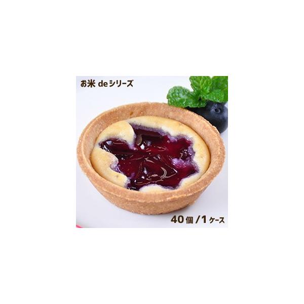 米 タルト - 食品の人気商品・通販・価格比較 - 価格.com 米 タルト - 食品の人気商品・通販・価格比較 - 価格.com