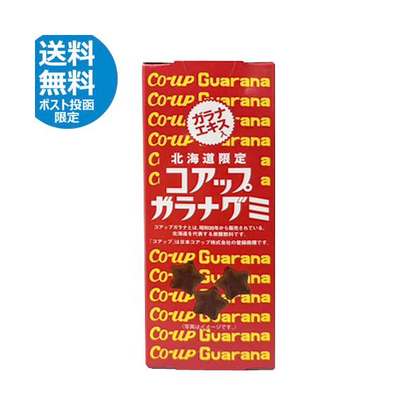 コアップガラナとは、昭和35年から販売されている北海道を代表する炭酸飲料です。※「コアップ」は日本コアップ株式会社の登録商標です。内容量：10個賞味期限：製造日から約300日原材料：水飴（国内製造）、砂糖、ゼラチン、イソマルトオリゴ糖、果糖...