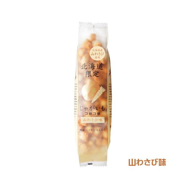 HORI@ႪRR@R킳і@170@z@@aَq@ĉف@Luh@kCyY