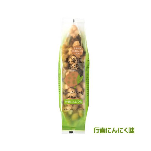 HORI@ႪRR@s҂ɂɂ@170@z@@aَq@ĉف@Luh@kCyY