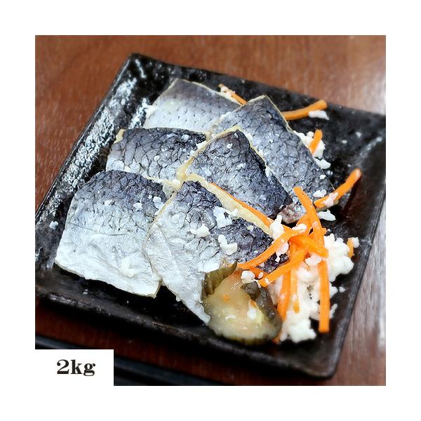 M˒b@kC@ɂюi@2kg@M@ϔ @jV@ׁ@`̖