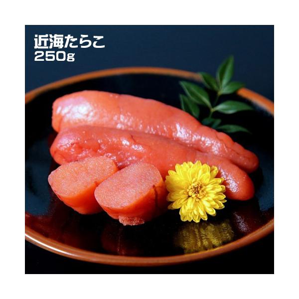 [J[@JlgY@kCΘpY@ߊC炱(250g)@炱 Ⓚ@^R