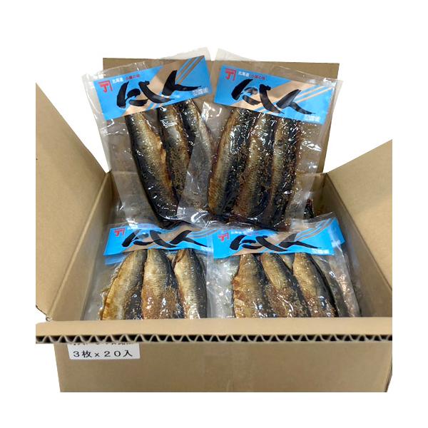 魚 にしん 甘露煮 魚介加工品の人気商品 通販 価格比較 価格 Com