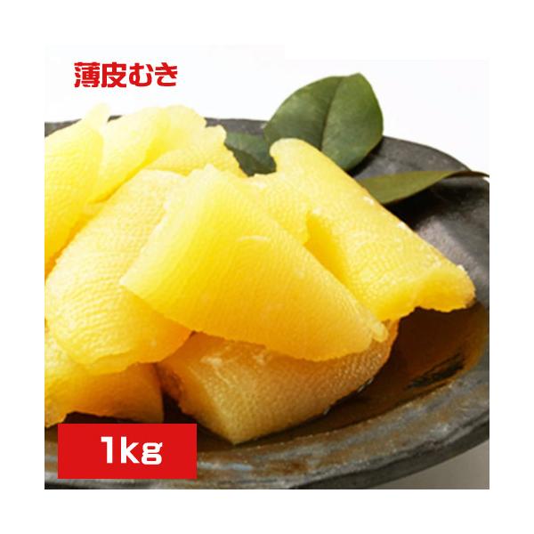 ぷちぷち、ぱりぱり、食べごたえ充分な塩数の子がたっぷり1ｋｇ！1本物が折れてしまったそれだけでこの価格！北海道小樽のメーカーからヤマトネコポス便で直送となります。※お召し上がりの前に、必ず塩抜きを行ってください。商品名：塩数の子 折れ内容量...