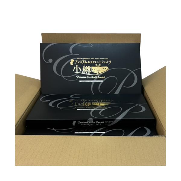 プレミアムエクセレントショコラ 小樽 20個入×18個（1ケース）業務用