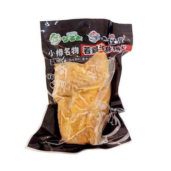 kC@MȂƉ@{̔gg@Ⓚ@^pbN nO@`L@y