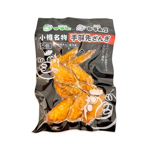 kC@MȂƉ@H悴񂬁iT{j@Ⓚ@^pbN UM@g@nO@`L@y