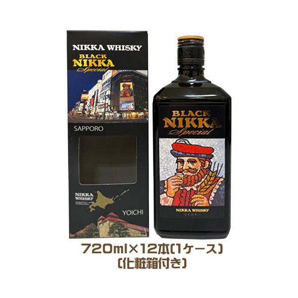 ニッカウヰスキー ブラックニッカ スペシャル(720ml)×12本(1 ニッカウヰスキー ブラックニッカ スペシャル(720ml)×12本(1