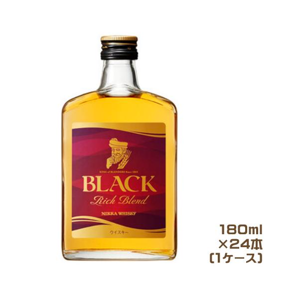 ニッカウヰスキー - ニッカウヰスキーグランドニッカ＆マルスアンバー＆ブラックニッカ８年 楽天市場】【レトロ】ブラックニッカ 8年 40度 700ml : 中央酒販