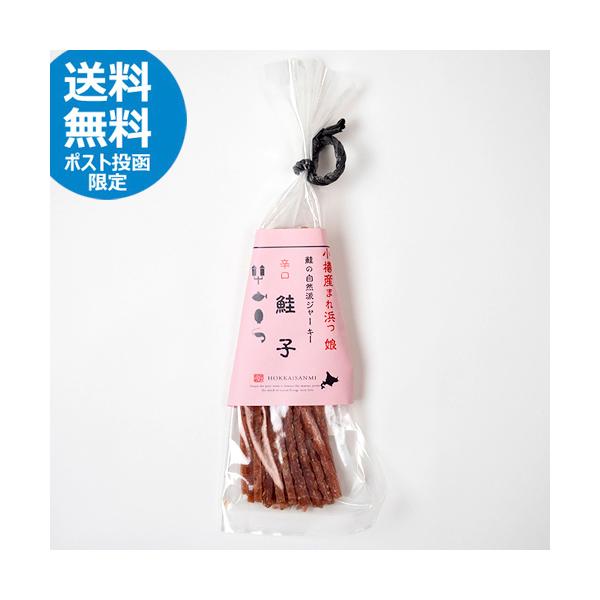 |XgNSjbZC@MY܂l炿@̎RhW[L[q(h) ܂݁@@TP@Ⴏ@T[@