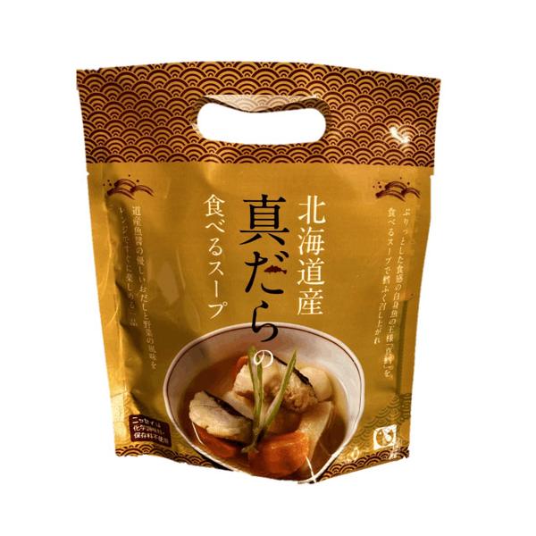NSニッセイ　北海道産　真だらの食べるスープ（200ｇ）　 惣菜　汁物　インスタント　おかず　ご当地　真鱈　魚介