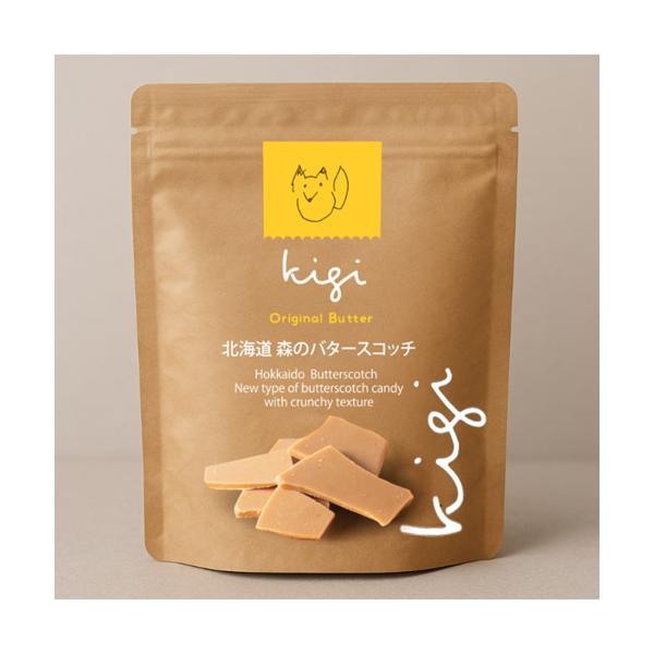 ノースグランド　北海道バタースコッチキャンディ　kigi　キツネ（オリジナルバター）40ｇ 　Original Butter　森のバタースコッチ　飴　スイーツ　北海道お土産