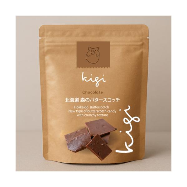 ノースグランド　北海道バタースコッチキャンディ　kigi　くま（チョコレート）40ｇ 　Chocolate　森のバタースコッチ　飴　スイーツ　北海道お土産
