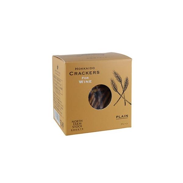 北海道産の小麦を使ったワインを楽しむためのクラッカーが生まれ変わりました。よりお召上がりやすいサイズ、サクッとした食感を追求しました。パッケージも箱型にリニューアル。お土産やプチギフトなど、より幅広いご用途にお求めいただけます。プレーンは北...