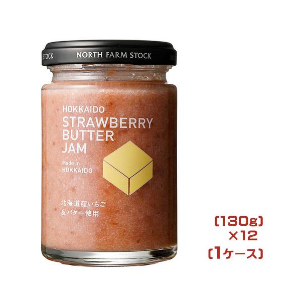 North Farm Stock kCo^[Wi130gj×12i1P[XjƖp ܂Ƃߔ@@m[Xt@[XgbN@kCY@䕁@C`S