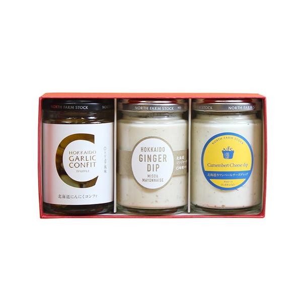 贈り物としてぴったりなNorh Farm Stockのギフトセット。専用の包装、手提げ袋をご希望の方は商品ページ内の【オプション】からお選びください。