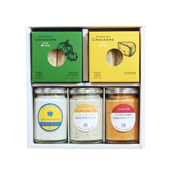 贈り物としてぴったりなNorh Farm Stockのギフトセット。専用の包装、手提げ袋をご希望の方は商品ページ内の【オプション】からお選びください。
