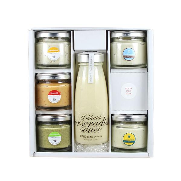 贈り物としてぴったりなNorh Farm Stockのギフトセット。専用の包装、手提げ袋をご希望の方は商品ページ内の【オプション】からお選びください。