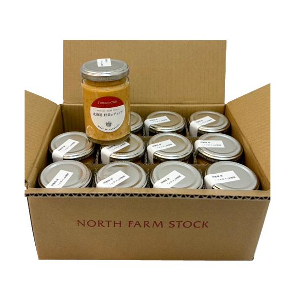 ★ディップとは、「ちょっとつける」と言う意味です★北海道産トマトや人参の旨みをギュッと凝縮させたクリーミーなマヨネーズディップは、一瓶一瓶丁寧に手作りで仕上げました。クラッカーやカリカリに焼いたトースト、 スティック野菜、温野菜、ソーセージ...