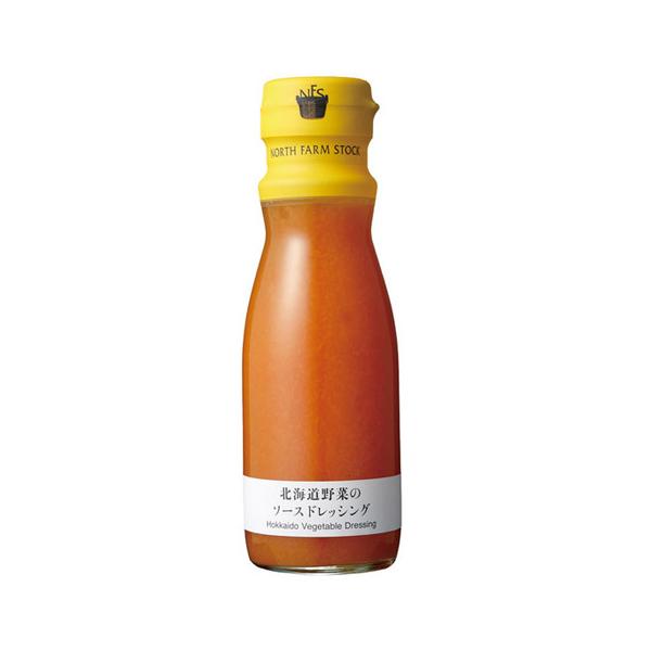 North Farm Stock 北海道野菜のソースドレッシング キャロット 150ml ノースファームストック ニンジン 人参 調味料 サラダに
