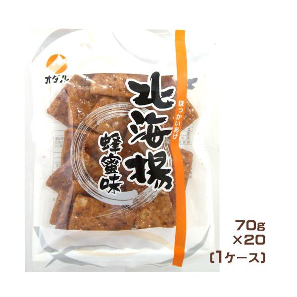 生地に胡麻・ピーナッツを練り込み、米ぬか油でカラッと揚げ、黒砂糖と蜂蜜等をブレンドした当社独自の糖蜜をからめた、やわらかく風味豊かな板状かりんとうです。クラッカー感覚で食べて頂けるので、お年寄りから若者まで幅広く支持されています。他メーカー...