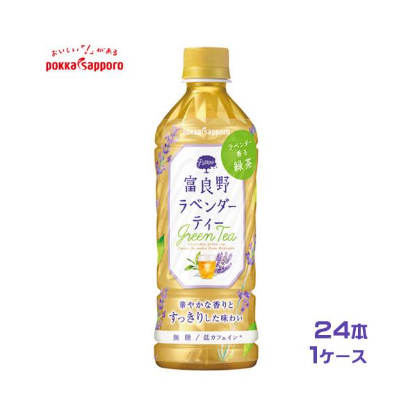 |bJTb|@xǖ색x_[eB[i500mlj×24i1P[XjPET{g @܂Ƃߔ@@pokkasapporo@n@t[o[eB@Β