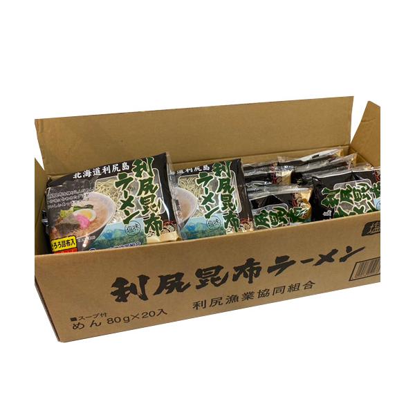 利尻漁業協同組合　利尻昆布ラーメン（80g）×20食（1ケース） 北海道産　こんぶ　ご当地ラーメン　利尻島　塩ラーメン　まとめ買い　箱買い