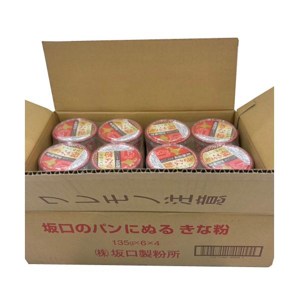きなこ - パン・ジャムの人気商品・通販・価格比較 - 価格.com きなこ - パン・ジャムの人気商品・通販・価格比較 - 価格.com
