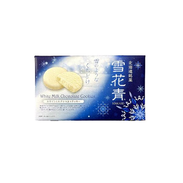 北海道銘菓 雪花青 ホワイトミルクショコラクッキー（12枚入） 青華堂